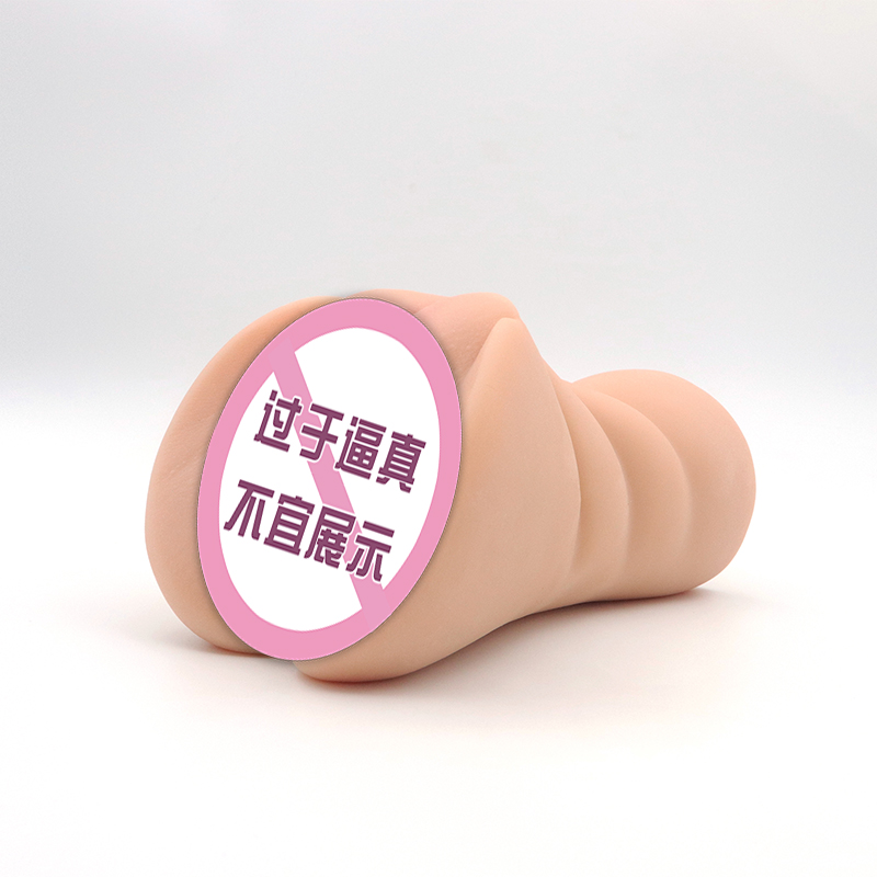 商品缩略图